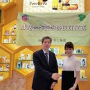 (주)아미코스메틱 이미지