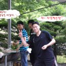 보개산장 이미지