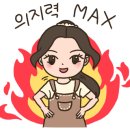 아크로타워 내 B동 이미지