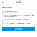한창 카 써비스 이미지