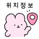 소요산막국수초계탕 이미지