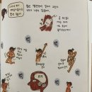 신정관온천탕 이미지