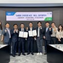 금화정보통신 네이버블로그
