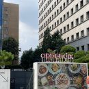 국회의사당역 5번 출입구 이미지