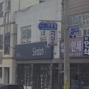 비타건축사사무소