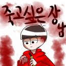 장남-2 이미지