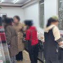 엄마손맛 반찬 이미지