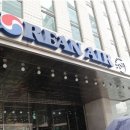 대한빌딩 이미지