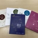 고산도서관 이미지