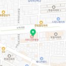 청주원병원 | [내돈내산] 청주 마이크로 병원 응급실 후기