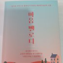 대동복사 이미지