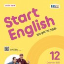 Movies & English 이미지