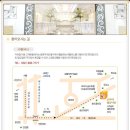 대산농어민문화체육센터 이미지