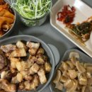 고기영역 이미지