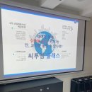 맨투맨학원 - 동대문구 장한로26길 42 | 맨투맨학원