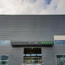 거창서핑파크 이미지