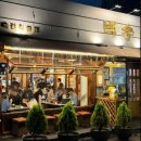 백송숯불갈비 | 대전시 현지인 가성비 좋은 소고기 맛집 식육 식당 추천 비교 정보