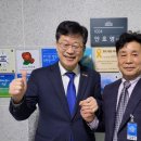 (주)황성산업 이미지