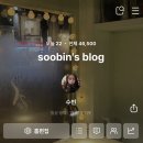 (주)케이씨엠 | [12月] 미리 해피뉴이어