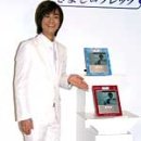 NTT 아즈마등4 회사, 히카와 키요시를 기용한 「후렛트폰」향해 컨텐츠 이미지