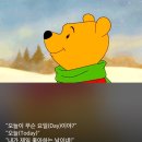 팔도커피 - 원주시 | 팔도커피