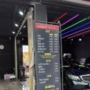 도도세차장 - 남구 봉선2로 104 | 광주 실내세차 잘하는 곳｜도도세차장 서광주점 후기