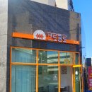크로플로 역곡점 이미지