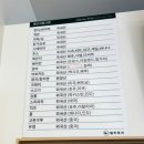 건강한 다이어트 분식 부천 상동역 헬키푸키