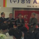 (주)동희 이미지
