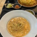 마이식당