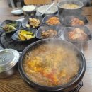 모현동-56 이미지