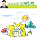 영화농산물 Daum카페
