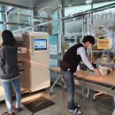 양산시립웅상도서관 이미지