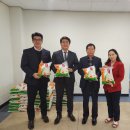 제일자원 이미지