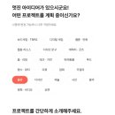 (주)케이비아주 이미지