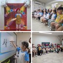 진성어린이집 | 5세 맑은반 - 자신감 넘치는 발표! 술술읽는 한글! 메타국어 부모참여수업
