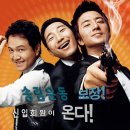 송림광고