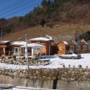 고토일민박 이미지