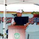 화령초교 Daum카페