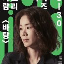 이자람 판소리 갈라 시리즈 [바탕] 네이버블로그