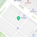 서가네뽀글이