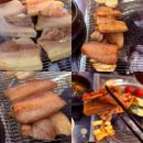 세븐일레븐 울산삼산드림점 | 삼산맛집 상구네돼지구이 울산삼산점 후기 들고왔어요