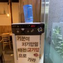 소라네커피 네이버블로그