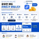 엑스퍼트파트너스