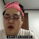 2025 카타르 서울 채용 면접 후기 - 파이널 면접