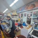 창하회식당 이미지