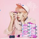 종현 카카오 검색결과
