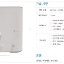 노이즈웰 이미지