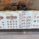 맘스터치(평촌역사거리점) 이미지