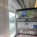 (주)모바일버스 | 간사이공항 오사카 시내 이동 꿀팁! 라피트 vs 하루카 vs 리무진버스 비교후기